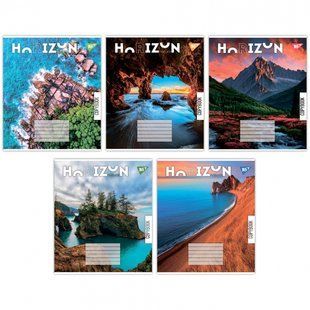 Зошит шкільний Yes 36 аркушів клітинка Horizon nature (15)