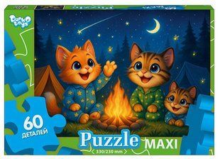 Пазли 60 ел. 330х230 12-09 Danko Toys