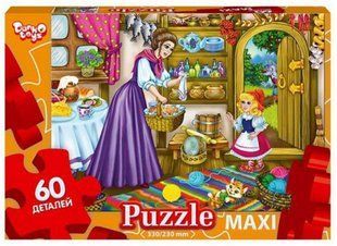 Пазли 60 ел. 330х230 10-01 Danko Toys