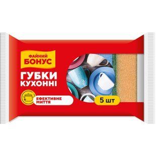 Губка кухонна 5+1 шт. Бонус