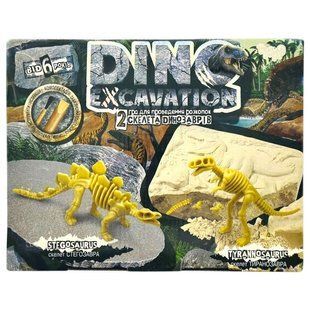 Набір для розкопок Dino Excavation 06 Danko Toys