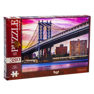 Пазли 380 ел. 475*340 04-08 Danko Toys