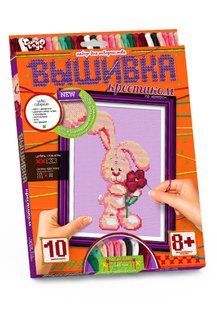 Набір Вишивка хрестиком ЗАЙЧЕНЯ 05 Danko Toys
