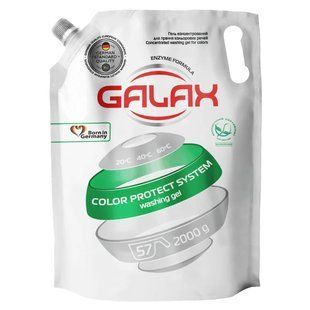 Гель для прання кольорових речей концетрований Galax DOYPACK 2000г