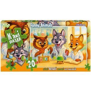 Пазли 20 ел. м'які 230*165 10-16 Danko Toys