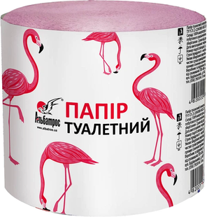 Туалетний папір Альбатрос макулатурний рожевий