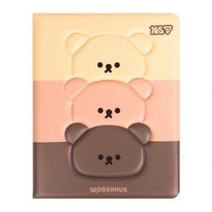 Щоденник шкільний Yes Bearable тверда обкладинка PU