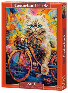 Пазли 500ел 47*33см КВІТКОВА ПРОГУЛЯНКА КОШЕНЯ Castorland