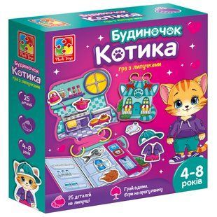 Гра розвиваюча з липучками Будиночок котика 4-8 років Укр Vladi Toys