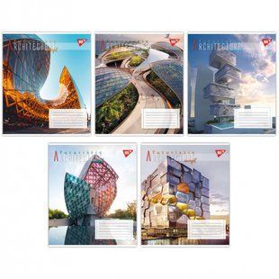 Зошит шкільний Yes 36 аркушів клітинка Futuristic architecture (15)