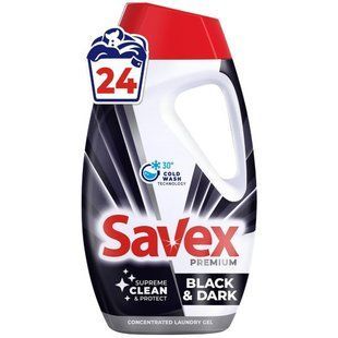 Гель для прання SAVEX Premium BLACK&DARK 960мл