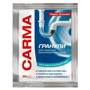 Засіб для чищення труб Carma з холодною водою 60г
