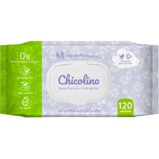 Серветки вологі для дітей та дорослих 120шт Chicolino