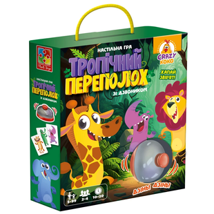 Гра карткова зі дзвоником Crazy Koko ТРОПІЧНИЙ ПЕРЕПОЛОХ Укр (Vladi Toys)