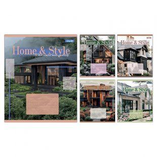 Зошит шкільний 1Вересня 60 аркушів клітинка Home & Style (10)