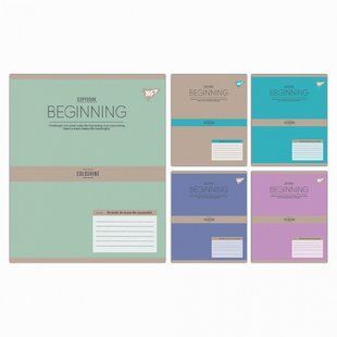 Зошит шкільний Yes 96 аркушів клітинка Beginning (5)